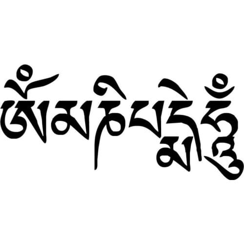 20.5CM*9.7CM Fashion Personality Mani Padme Hum Mantra Om Creative Car Stickers C5-2029