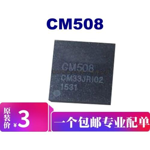 5pieces CM508