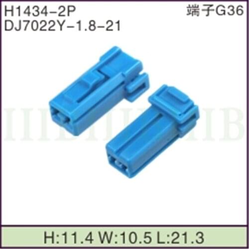 500PCS DJ7022Y-1.8-21 1.8mm 2Pin AMP Car Electrical Wire Connectors for VW,BMW,Honda,Toyota,NISSAN AND other models