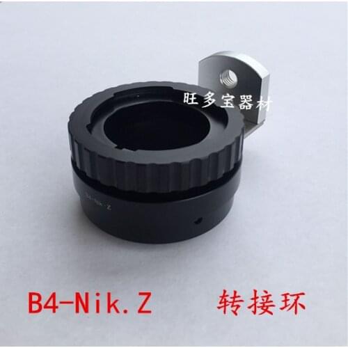 B4-Nik Z Mount Lens Adapter ring for b4 2/3" FUJINON Broadcast lens to nikon Z Z6 Z7 Camera body