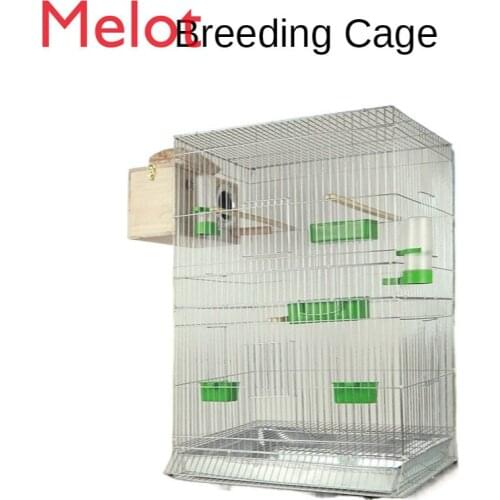 Large Heightened Breeding Cage Large Bird Cage Parakeet Xuanfeng Octopus Cage Galvanized Metal Cage Bird Kages