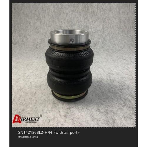 SN142156BL2-H/H AIRLIFT 5814 hollow Double convolute airspring airbag shock absorber/pneumatic air suspension air bellow