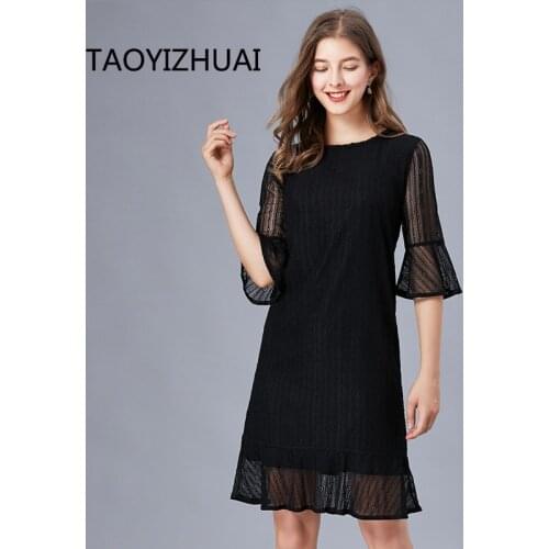 Oversized loose A-line dress 2021 summer New Handmade Beaded trumpet sleeve lace casual small black dress