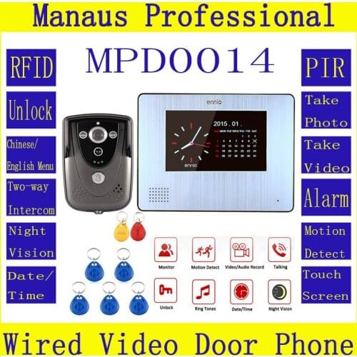 7"Color Touch Screen Video Door Phone with PIR Record intercom System RFID Keyfob IR Camera max to support 32G SD card D14a