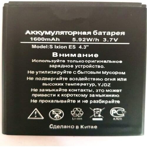 High Quality 1600mAh Battery For DEXP S Ixion ES4.3 ES 4.3" 4.3 Navigator Cellphone Bateria with phone stander