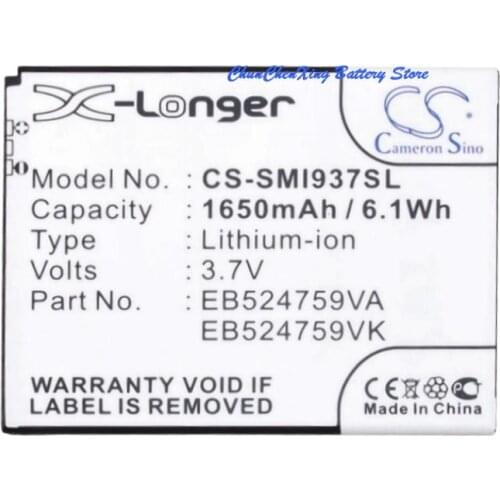 Cameron Sino High Quality 1650mAh Battery for AT&T Focus S,Rugby Smart,SGH-i847,SGH-i937,For MetroPCS Galaxy Attain 4, GSCH-R920