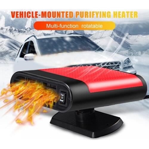 Car Heater 12V/24V 150W Portable Fast Heating Defrost Demister Cooling Fan