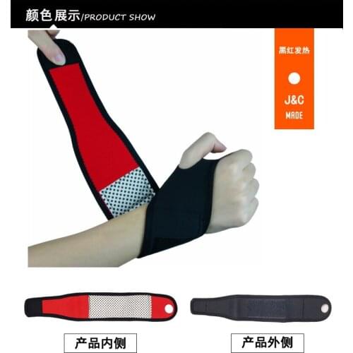 2Pcs Self-heating Wristband Breathable Sports Protection Anti Wrist Injury Straps Wraps Men And Women Gym Fitness Workout Suits