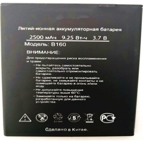 New 2500mAh B160 Replacement Battery For DEXP B160 Baterij Batterie Mobile Phone Batteries with phone stander