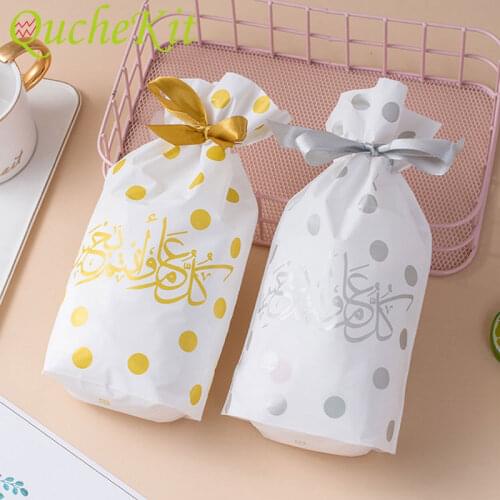 50pcs Plastic Polka Dot Drawstring Bag Candy Cookie Snack Food Gift Packing Pouch Eid Wedding Decor Birthday Party Supplies