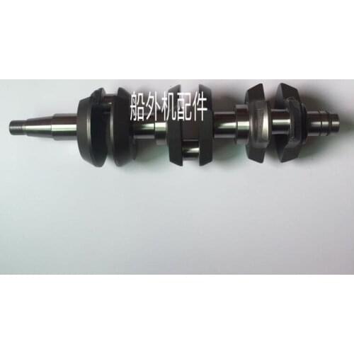 Applicable to Yamaha 2-stroke 85 and 75 HP outboard engine hanging engine, outboard engine crankshaft accessories