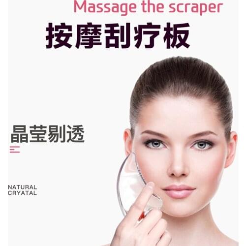 Transparent facial roller massage beauty eye tendons facial lift V face scraping board beauty tool portable mini clean skin care
