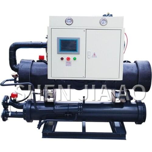 30hp chiller HS-30W screw chiller industrial chiller water-cooled screw chiller screw chiller