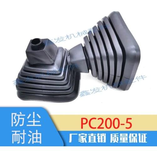 Excavator accessories, Komatsu PC120/200/220/300-5 handle rubber dust jacket joystick Free shipping