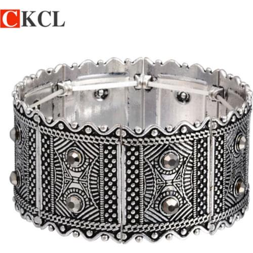 Ckcl Wide Bracelets