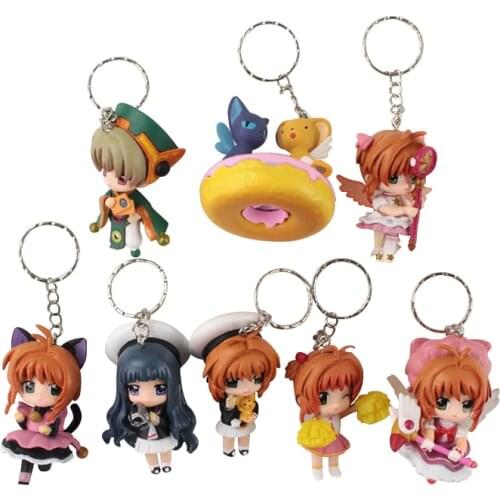 8pcs/Set 4-6cm Anime Card Captor Cerberus Daidouji Tomoyo PVC Action Figure Collection Mini Model Toys Dolls Brinquedos Keychain