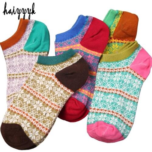Haiyyyk Women's Colored Socks