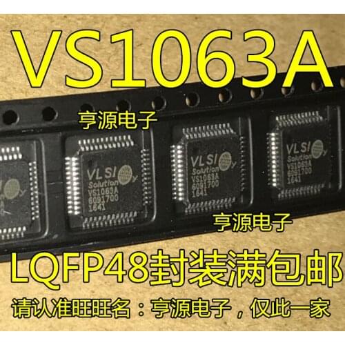 5-10pcs VS1063A-L VS1063A VS1063 LQFP-48