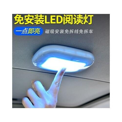 Car led reading light, interior ceiling light, cab, rear interior light, car-free trunk lighting