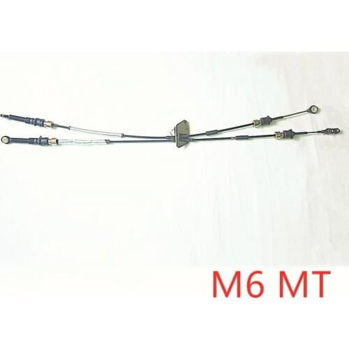Car accessories transmission gear box control cable for Mazda 6 2005-2008 GG manual MT gear box