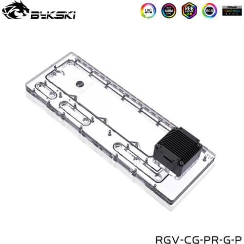 Bykski Distro Plate Reservoir For COUGAR Small Panzer Computer Case ,RGB Water Tank,Support Sync Motherboard, RGV-CG-PR-G-P