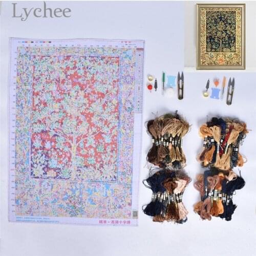Lychee Life Golden Tree Cross Stitch Kits Creative Cross-Stitch Package Handmade DIY Needlework Embroidery Sets