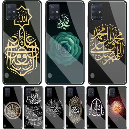 Muslim Islam Bismillah Allah Phone Case for Samsung Galaxy A51 A71 A50 A21s A31 A70 A10 A41 A30 A40 A11 A12 A20s Glass Cover