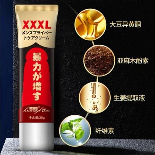 New 60 Minutes Ejaculation Prolong Delay Spray for Men Penis Enlargement Pills Male Enhancer Dick Enhancement Cream Adult Tools