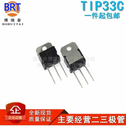 10pcs/lot Transistor Tip33c TO-3P PN Darlinton Transistor Brand New Spot