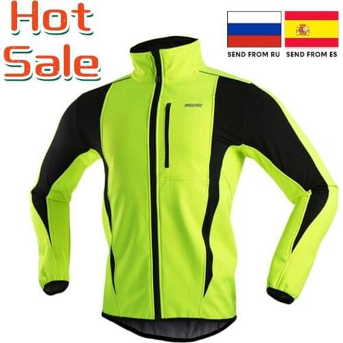 BIKEBOY Cycling Jackets
