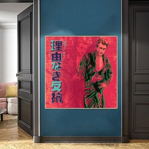 Citon Andy Warhol《Rebel Without A Cause》Pop Art Canvas Oil Painting Poster Decorative Print Picture Wall Decor Home Decoration