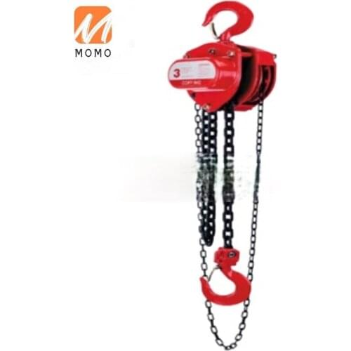 Hand Chain Hoist Lifting Machines Manual Chain Pulley Block