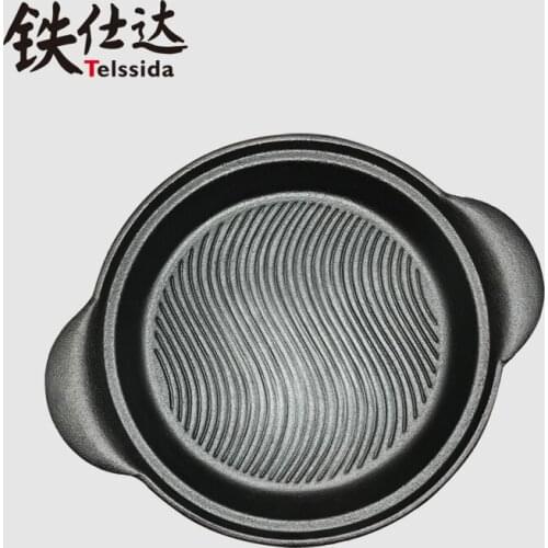 Thickened double ear cast iron frying pan steak pan wave stripe barbecue BBQ plate pot without coating non-sticking roasting pan