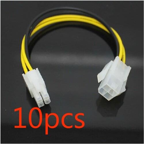 10pcs 4 Pin ATX Male to 4 Pin Female PC Motherboard Extension Cable