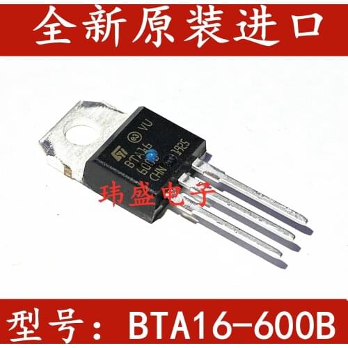 10PCS Environmental protection bidirectional thyristor BTA16-600B TO-220 BTA16-600BRG in stock 100% new and original