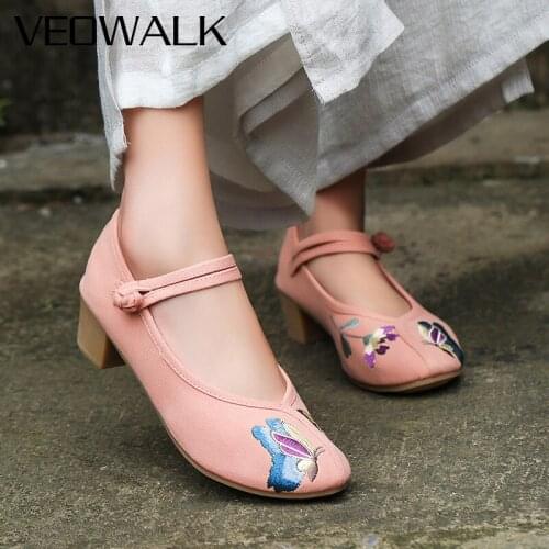 Veowalk Butterfly Embroidered Women Casual Soft Jacquard Cotton Mid Block Heel Pumps Retro Ladies Comfortable Ankle Strap Shoes
