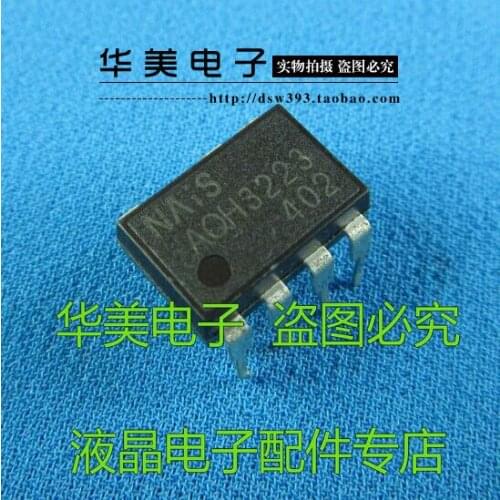 Free Delivery. AQH3223 authentic solid state relay DIP - 7