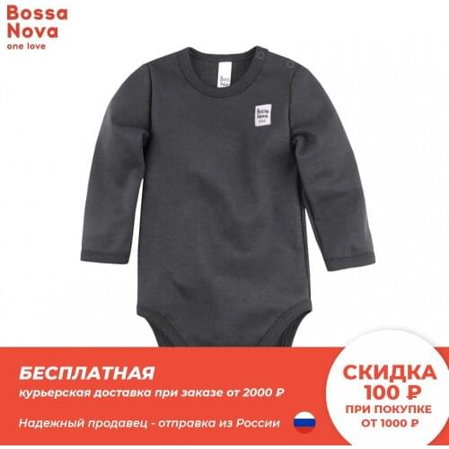 Боди для мальчиков Bossa Nova China At AliExpress