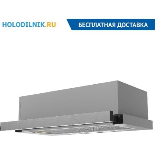 Кухонные вытяжки Darina China At AliExpress