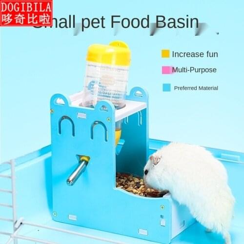 Hamster kettle feeder water dispenser automatic feeding supplies drinking water Mini sleeping bottle hamster bowl