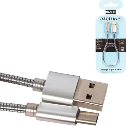 POWERMASTER C TYPE 20 CM CHARGING AND DATA CABLE