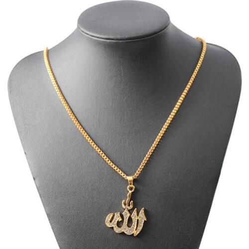 Fashion Vintage Pendant Men Necklace Classic Muslim God Design Long Chain Necklace Men Accessories Party Gift