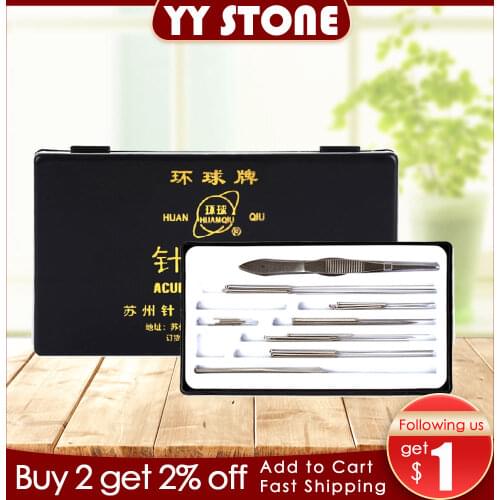 HUANQIU Acupuncture Instrument Set Reusable Acupuncture Needles Package Massage needles non-disposable