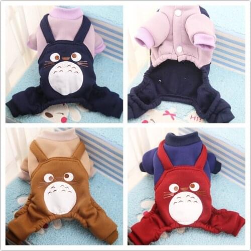 Autumn and winter four-legged new dragon cat sanitary jacket catching down buttons three-color optional pet dog clothes