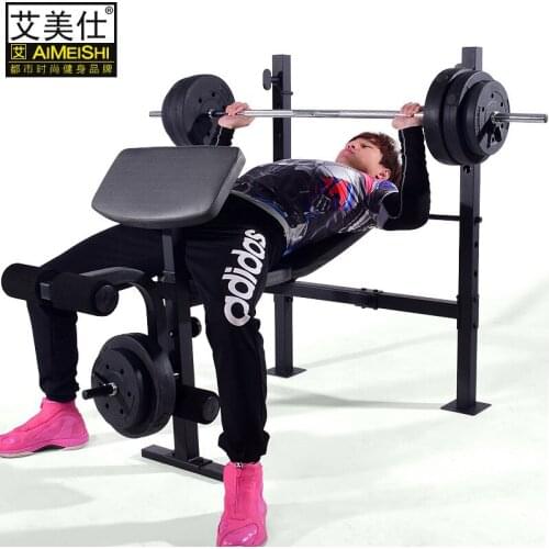 Weightlifting Barbell Bed Frame Dumbbell Squat Racks Weight Bench