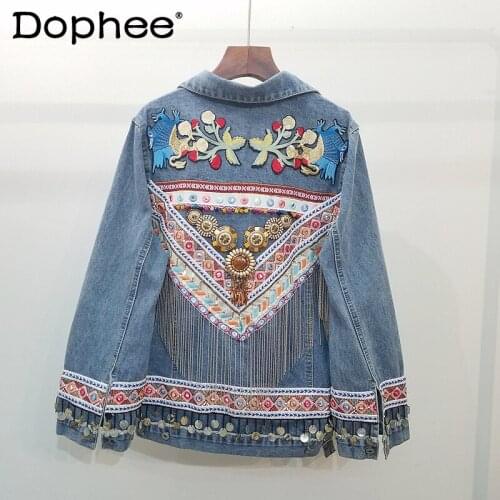 2021 Spring New Fashion Denim Coat Patchwork Tassel Chain Jeans Jacket for Women Loose BF Style Coat Elegant All-match Coat