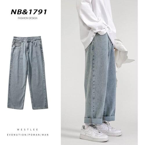 PR Loose Wide-leg Mopping Jeans Male 2021 Autumn Fashion Casual Pants Men Streetwear Loose Streetwear Korean Hip Hop Trousers