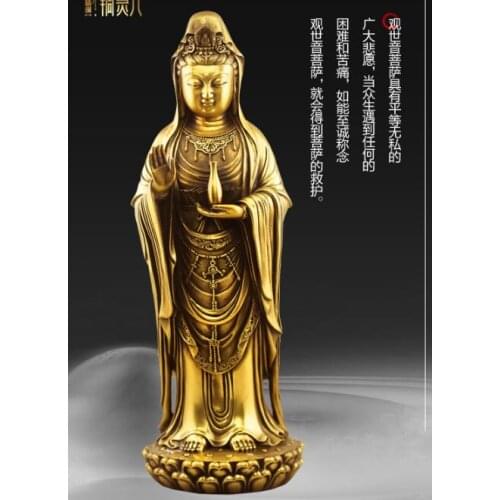 29 CM # bless family Safety Health luck Talisman # office home shop efficacious Protection brass Nanhai Guanyin Bodhisattva