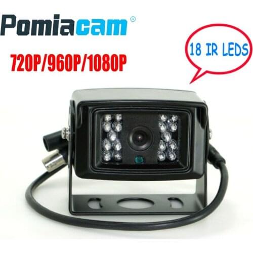 10pcs/lot 1080P AHD Camera AV760 18 IR LED Day Night Vision Waterproof Rear View Reverse Backup CCTV Camera for Car Bus Truck