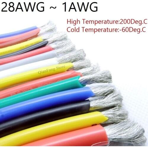 5M/10M Cable Wire 30/28/26/24/22/20/18/16/15/14/13/12/11/10/9/8/7/6/4/2/1AWG Flexbile Super Soft Silicone Lighting Copper Wire